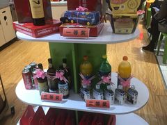 零售区-海底捞火锅(公益西桥店)