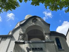 -思南书局·诗歌店