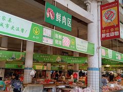 -西双版纳集贸市场