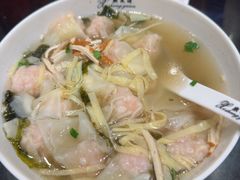 -熙盛源(凤凰街店)