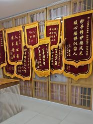 -产后帮产后修复(首城国际店)