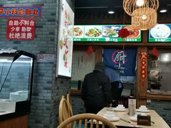 -老边饺子馆(西站店)