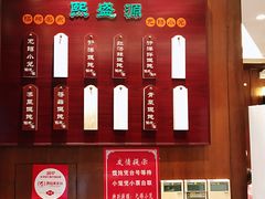 -熙盛源(凤凰街店)