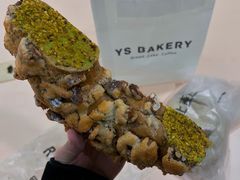 开心果核桃马里奥-野上麦田(中贸广场店)