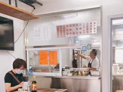 大堂-217笋干馄饨
