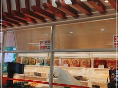 -北京稻香村(第三店)