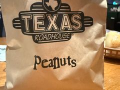 -Texas Roadhouse(世纪汇广场店)