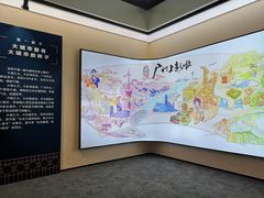 -广州市城市规划展览中心