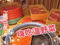 -温野菜涮涮锅(西单大悦城店)