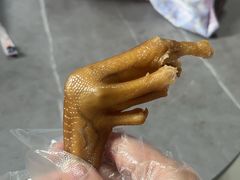 -小罗卤鹅(莲花广场店)