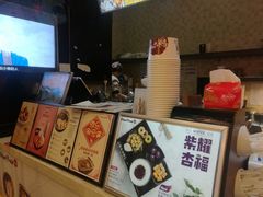 -鲜芋仙(南开大悦城店)