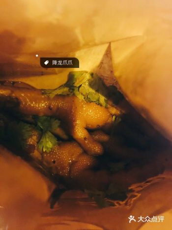 放几张重庆美食 p1是天天向上推荐的我们吃的是火锅味