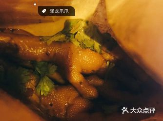 放几张重庆美食 p1是天天向上推荐的我们吃的是火锅味