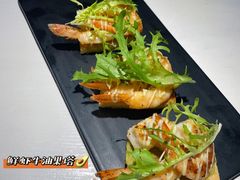 鲜虾牛油果塔-秀儿家の小确幸花园西餐厅