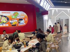 -醉人椒麻辣香锅(王府井喜悦店)