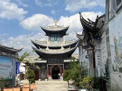-大理古城