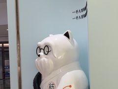 -长风拨筋养身(天街店)