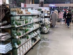 -MUJI无印良品(远洋未来广场店)