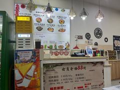 -红丫骨汤麻辣烫(汽车站店)