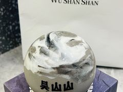 -吴山山·椰子酸奶(天河南店)