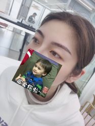 -久匠·野生眉半永久纹绣