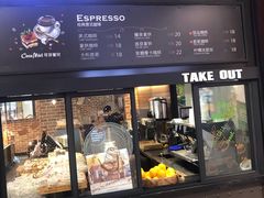 -可莎蜜儿(浦沿店)