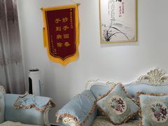 -福寿堂·推拿按摩养生(现代城店)
