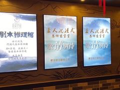 -52HZ主题桌游馆(解放西路店)