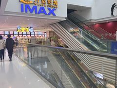 -万达茂商场(南京仙林店)