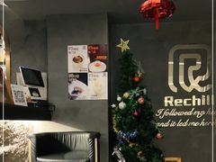 -Hei Cafe(工体店)