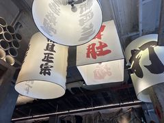 -打川川·川蜀毛肚(南市场店)