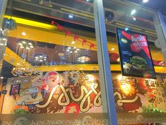门面-艾薯夫妇Aysh(福田星河COCOPark店)
