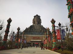 -黄帝千古情