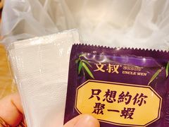 -文叔·湖北名小吃·小龙虾(华强北店)