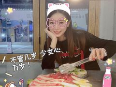 -大丘街路边烤牛肉
