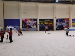 -绍兴启迪乔波冰雪世界