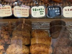 -慢熟面包店bud bread(孩儿巷店)