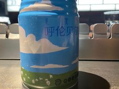 -很久以前羊肉串(昌里路三钢里店)