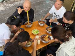 -十八梯眼镜面(五红路店)