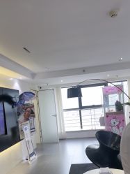 -春田皮肤管理中心品牌旗舰店