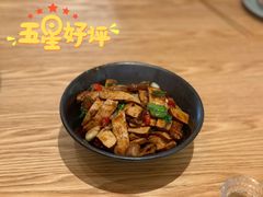 -湘拾(壹方北馆店)