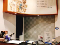 -春水堂人文茶馆(高雄梦时代店)