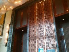 -长沙富力万达文华酒店