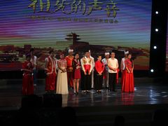 -陕北民歌大舞台