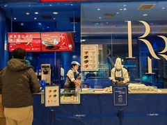 -the Roll'ING手作瑞士卷专门店(卓悦中心店)