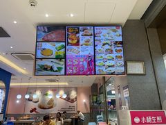 -小杨生煎(周浦万达店)
