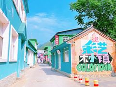 -野三坡刘家河高山漂流