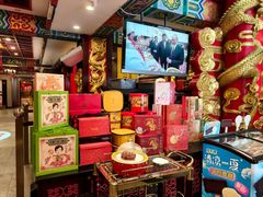 -狗不理(水上北路旗舰店)