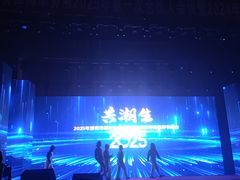 -济南南郊宾馆