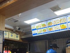 -强新鱼圆(温迪店)